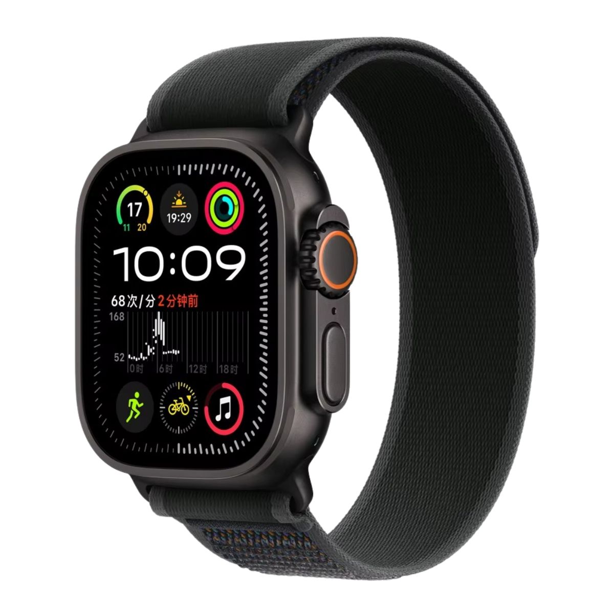 Black Apple Watch Ultra with a Black Trail loop band on a white background