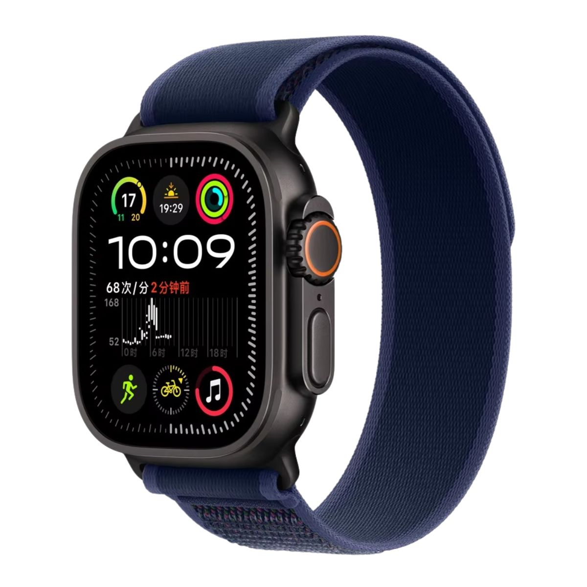 Blue Trail Loop Apple Watch band with black connector – ultra-soft nylon band with secure fit and versatile style.