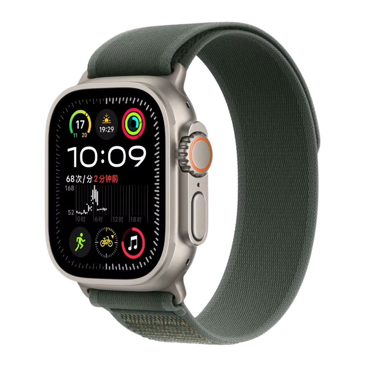 Titanium Apple Watch Ultra with a Green Trail loop band on a white background