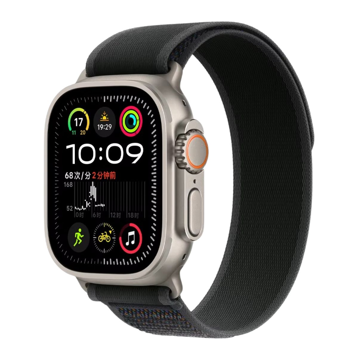 Titanium Apple Watch Ultra with a Black Trail loop band on a white background
