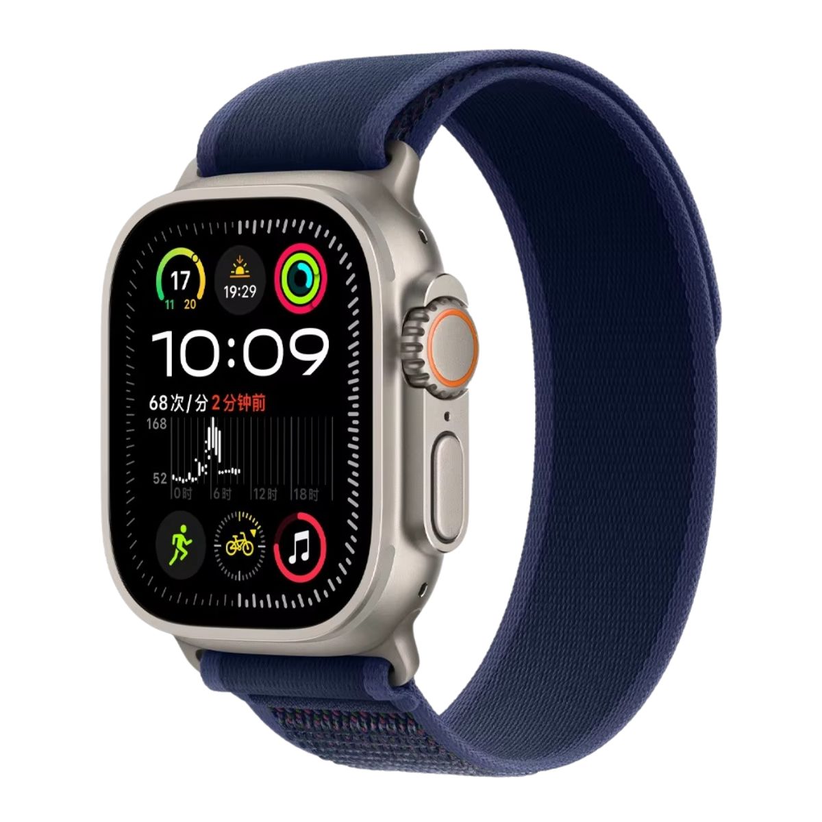 Blue Trail Loop Apple Watch band with silver connector – stretchable, breathable strap designed for Apple Watch Ultra and Series models.